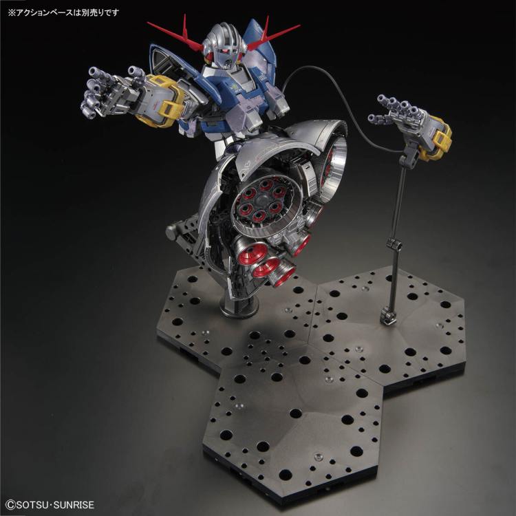 RG 1/144 高达基地限定 吉翁号 [特别涂装版]