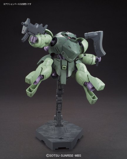 HG 1/144 曼·罗迪