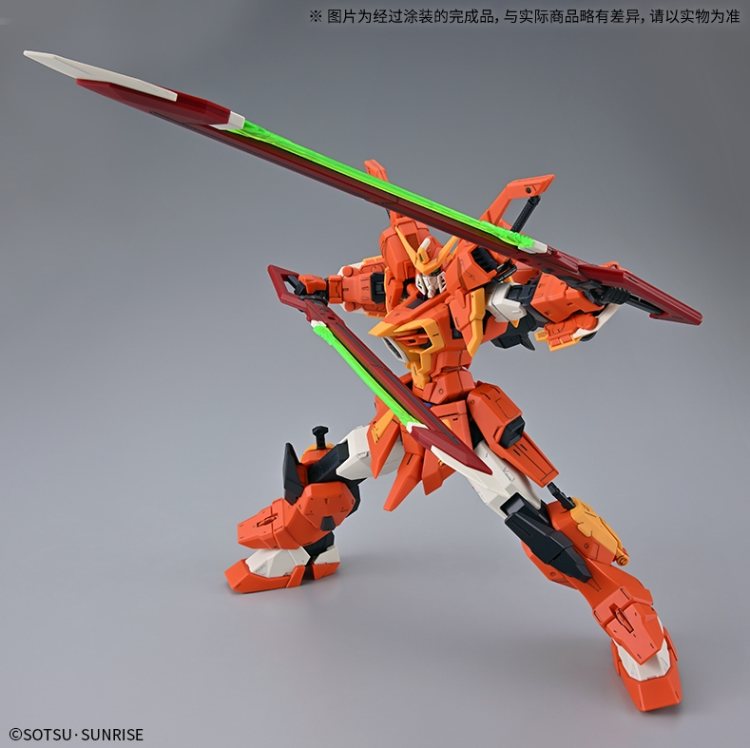 FULL MECHANICS 剑装灾厄高达