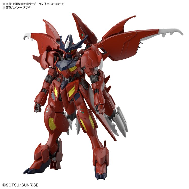 HG 1/144 惊异高达巴巴托斯 天狼型​​