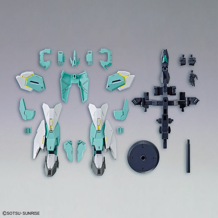 HGBD:R 1/144 海王星八型组件
