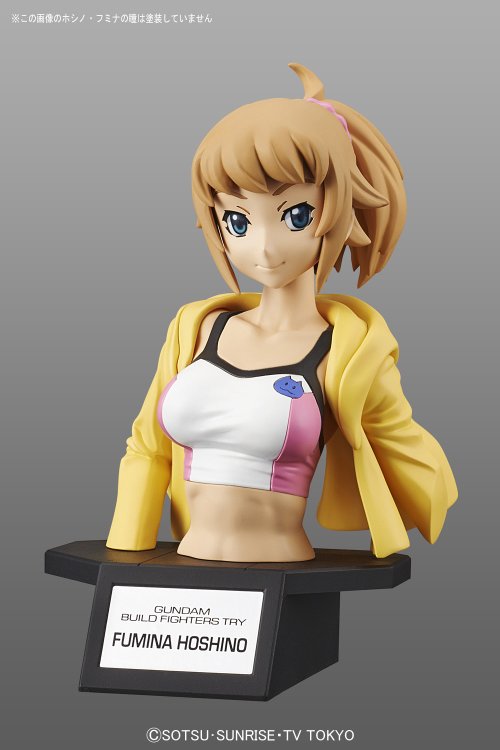 Figure-rise Bust 星野文奈