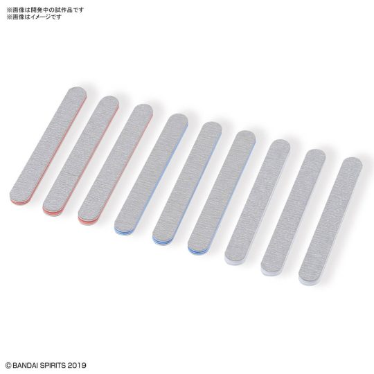 BANDAI SPIRITS 打磨工具套[迷你] ​​​​