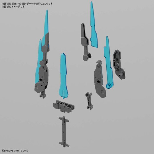 自定义武装（能量武器）