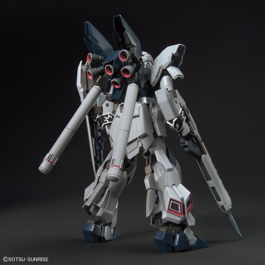 HGUC 1/144 新安洲·原石（NT版）