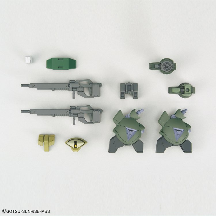 HG 1/144 MS配件包9