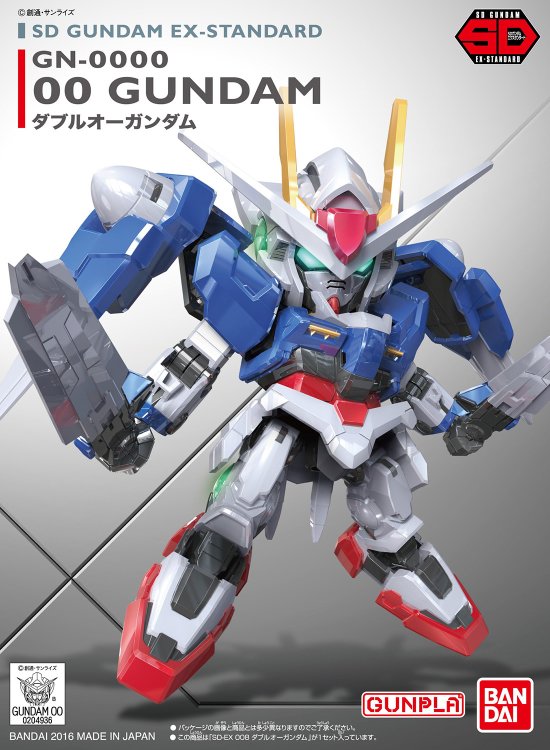 SDEX STANDARD 008  00高达