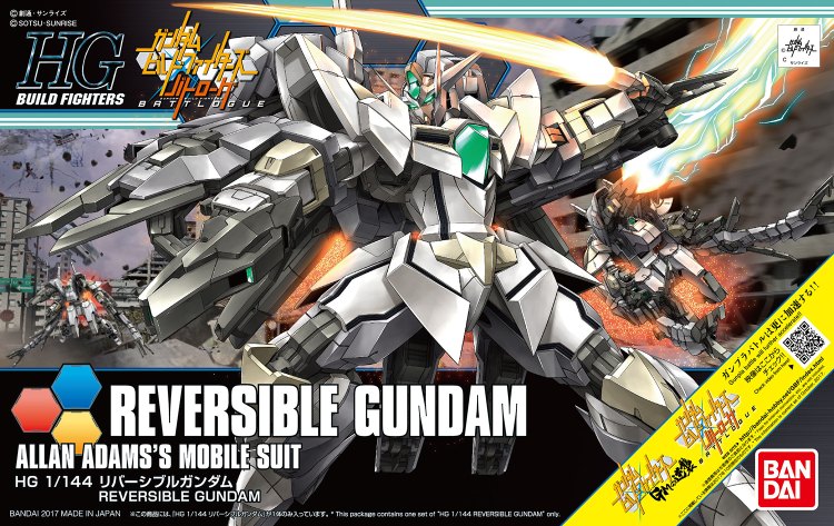 HGBF 1/144 逆生高达
