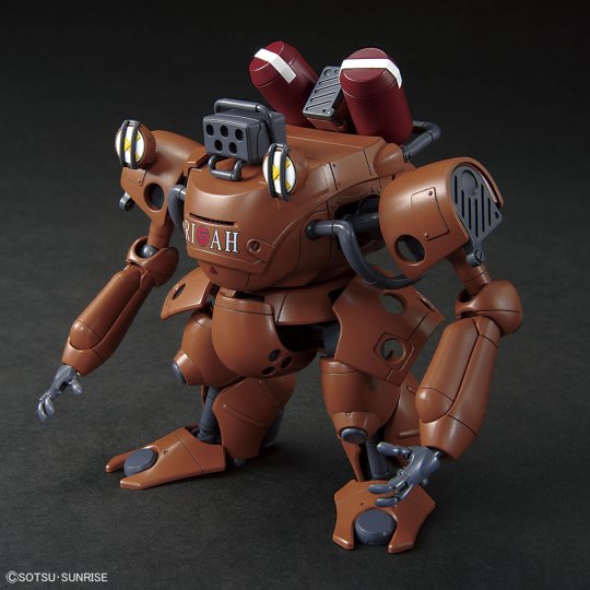 HG 德莱克E 【高达基地限定】