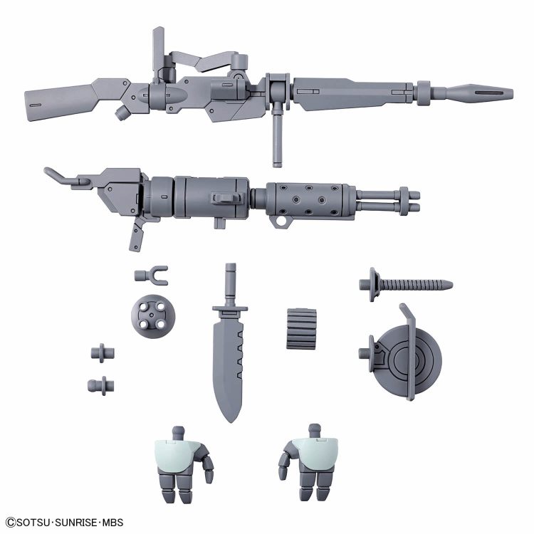 HG 1/144 学院训练机用扩展配件包