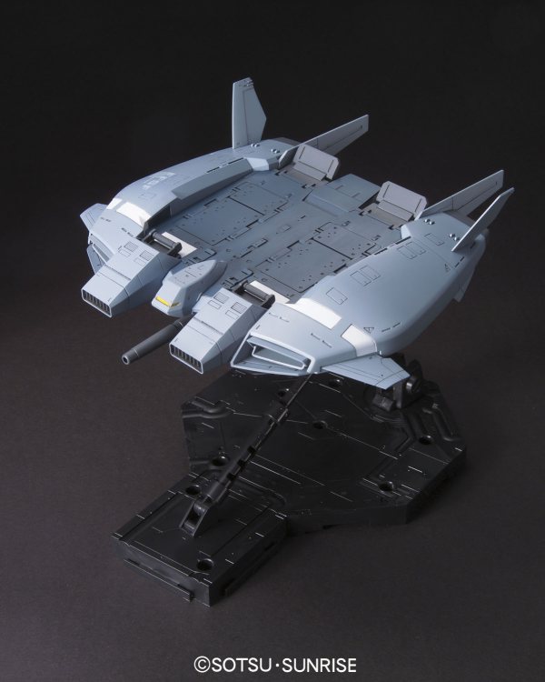 HGUC 1/144 底座穿梭机（独角兽Ver.)