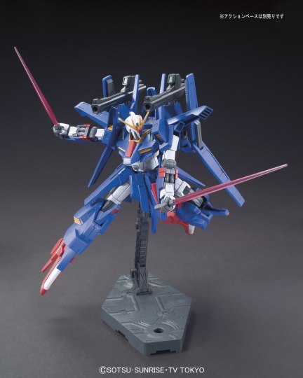 HGBF 1/144 ZZⅡ