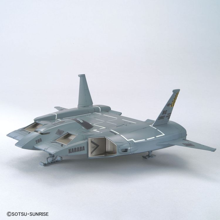 HGUC 1/144 德戴改（21世纪拟真配色版）