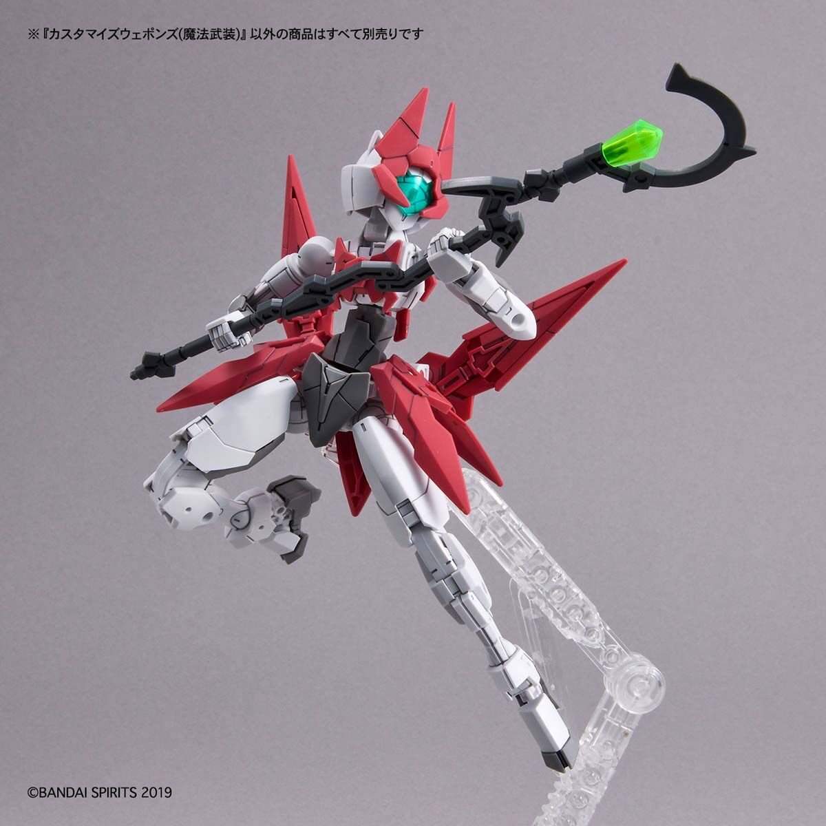 官图