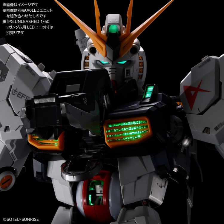 PG UNLEASHED 1/60 ν高达用LED组件