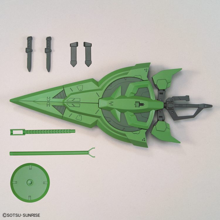 HGBD:R 1/144 量产型吉翁之剑