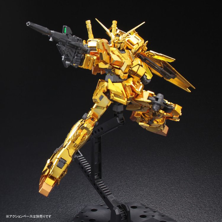 高达基地限定 RG 1/144 独角兽高达（金色涂装版）
