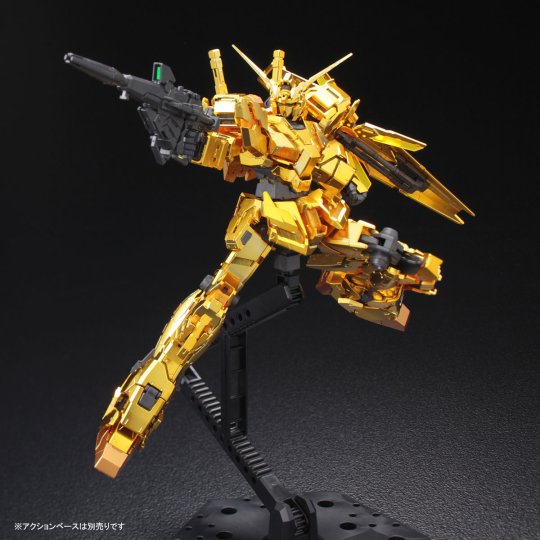 高达基地限定 RG 1/144 独角兽高达（金色涂装版）