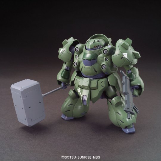 HG 1/144 高达古辛