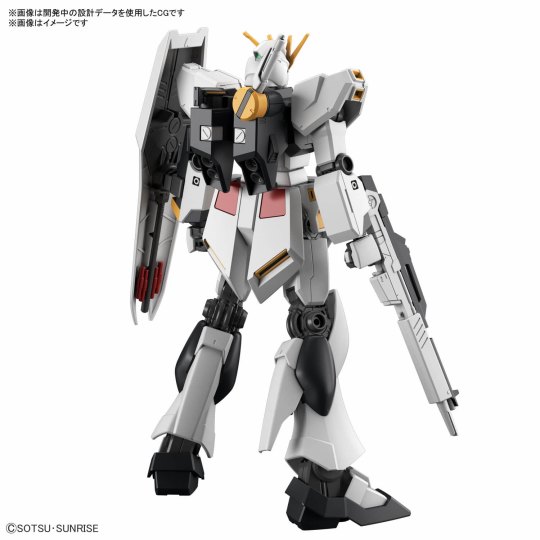 ENTRY GRADE 1/144 ν高达