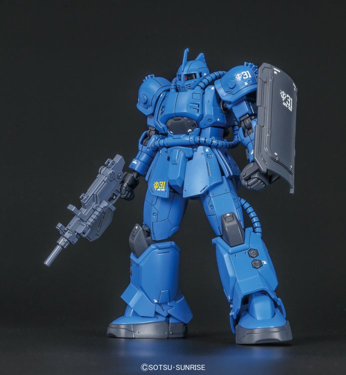 HG 1/144 MS-04 布古（兰巴·拉尔座机）
