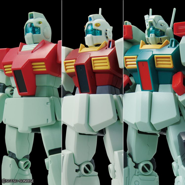 HGUC 1/144 吉姆/吉姆II/吉姆III 套装