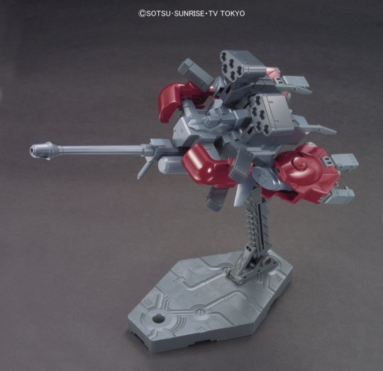 HG BUILD CUSTOM 1/144 惊异推进器
