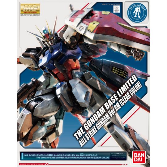 MG 1/100 翔翼型强袭高达 Ver.RM（彩色透明版） 【高达基地限定】