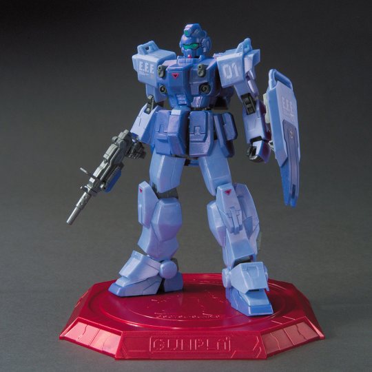 HGUC 1/144 苍蓝命运1号机“EXAM”（机械光泽注塑版） 【高达基地限定】