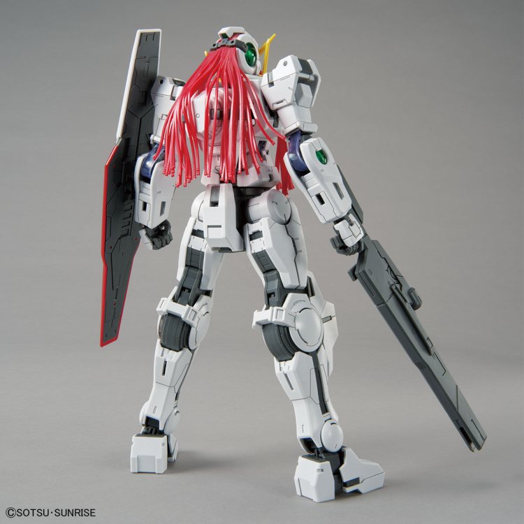 MG 1/100 高达基地限定 纳德雷高达