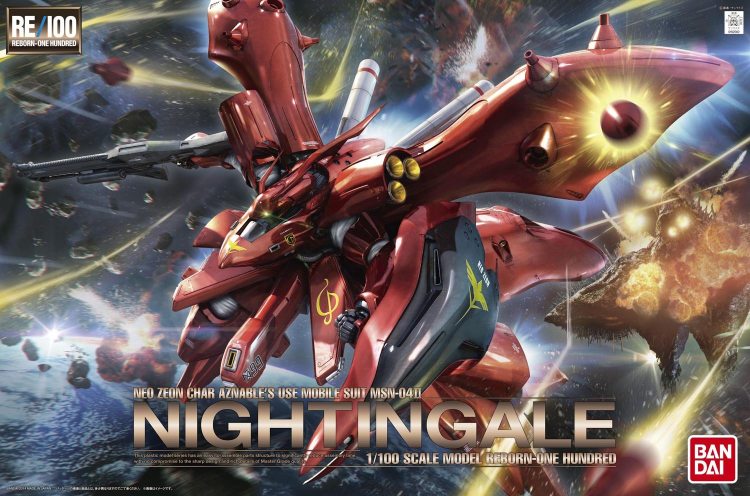 RE/100 1/100 MSN04Ⅱ夜莺