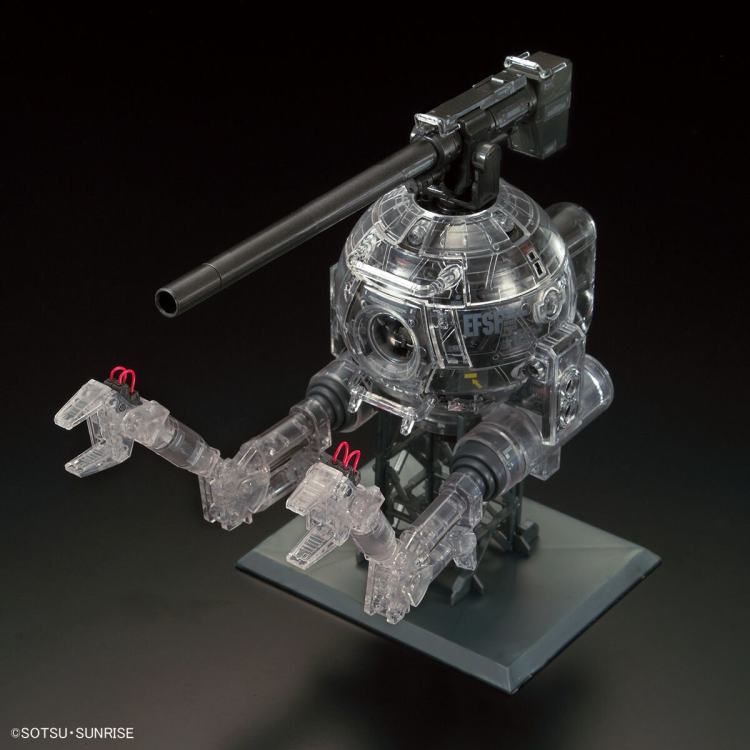 MG 1/100 铁球 Ver.Ka [机械透明版] 【高达基地限定】