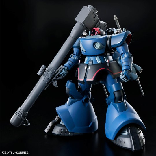 HG 1/144 夏里亚专用力克･大魔(GQ)