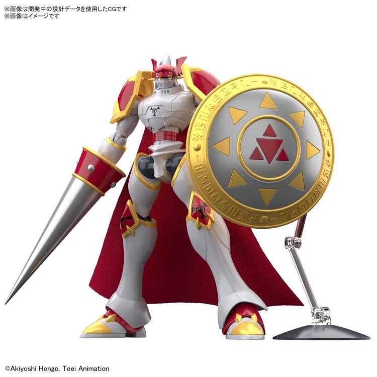 Figure-rise Standard 公爵兽