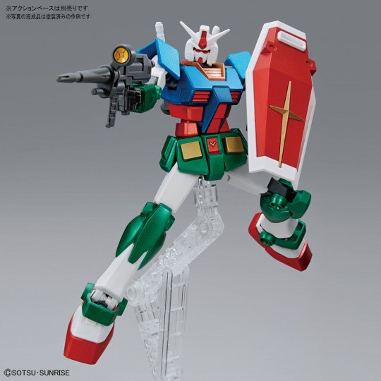 ENTRY GRADE 1/144 RX-78-2 高达 【涂装用模型】 【高达基地限定】