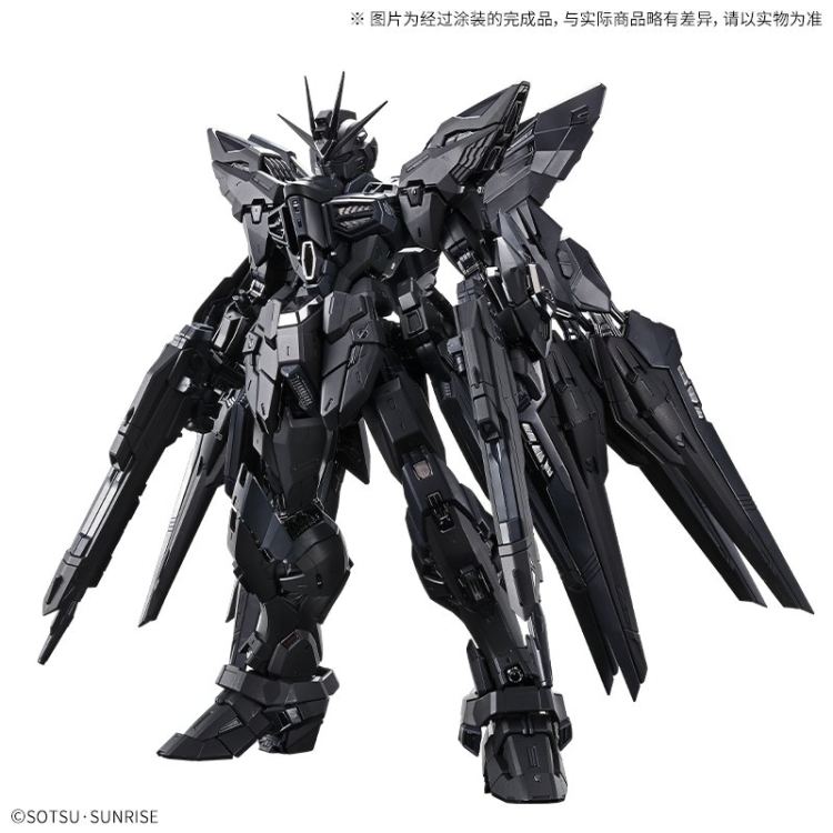 MGEX 1/100 强袭自由高达[MIDNIGHT COATING]