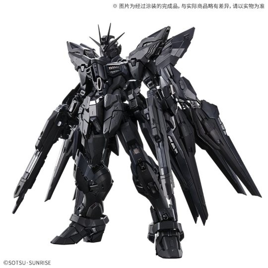 MGEX 1/100 强袭自由高达[MIDNIGHT COATING]