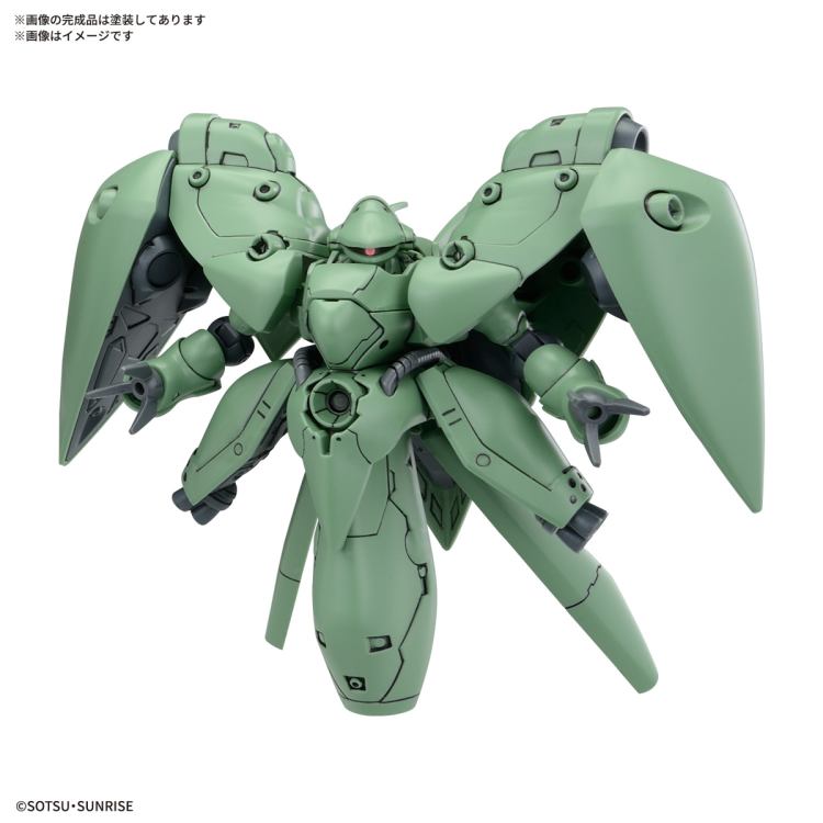BB战士 机动战士高达0083 星尘的回忆套装