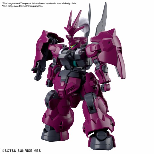 HG 1/144 迪兰扎(盖尔专用机)