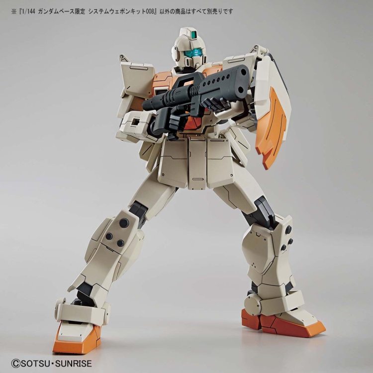 1/144 武器包套装8