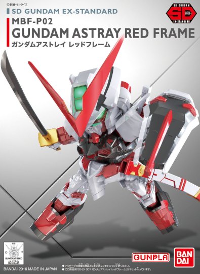 SDEX STANDARD 007 异端高达红色机