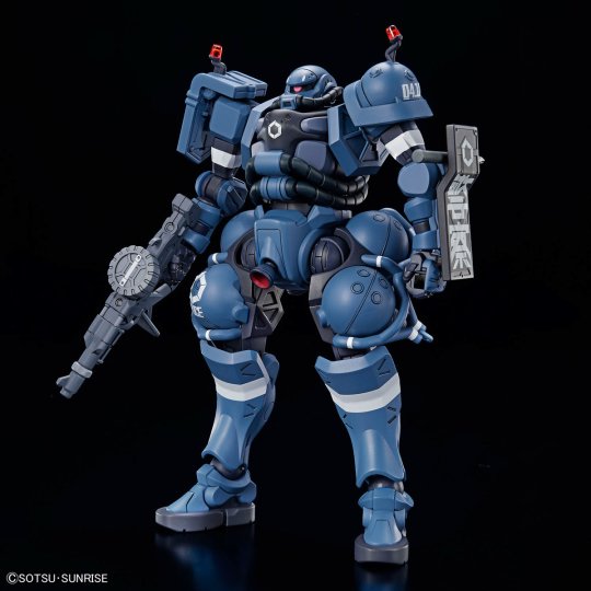 HG 1/144 军警扎古
