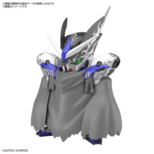 SD高达世界 群英集 莱夫高达GP04