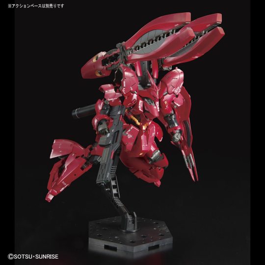 RG 1/144 MSN-04FF 沙扎比