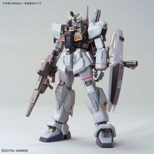 HGUC 1/144 高达MK-II 【21世纪真实配色】 【高达基地限定】