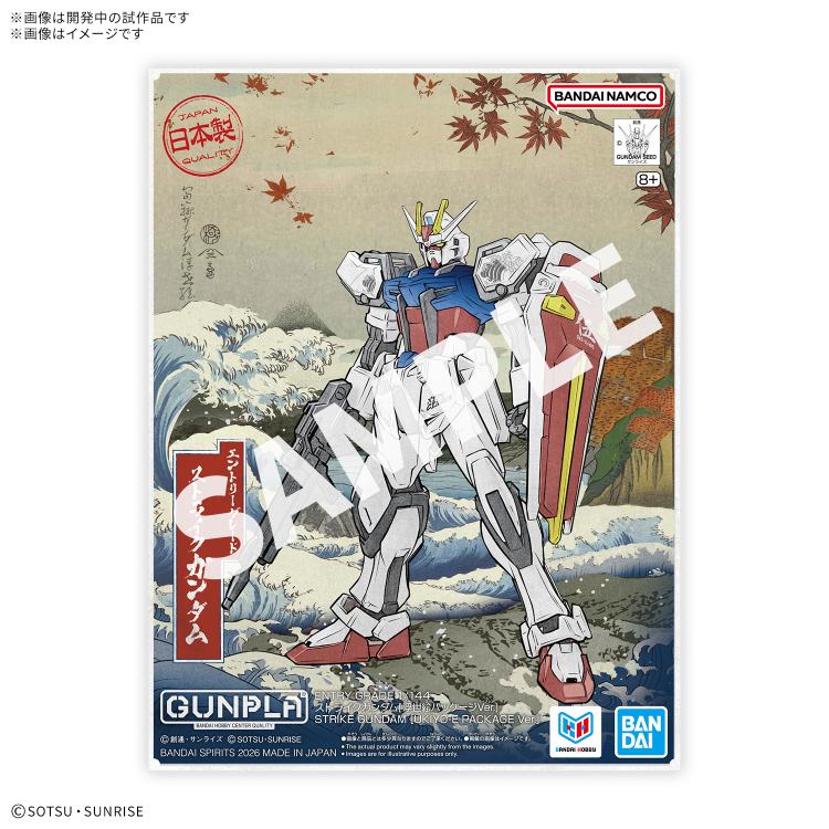 ENTRY GRADE 1/144 强袭高达 [浮世绘封绘Ver.]​​​