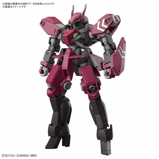 HG 1/144 希格露恩