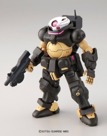HG 1/144 格里摩尔