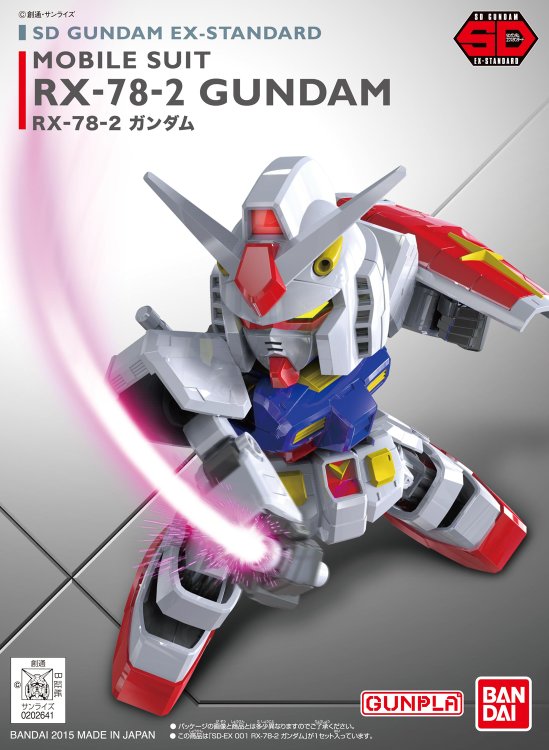 SDEX STANDARD 001 RX-78-2 高达
