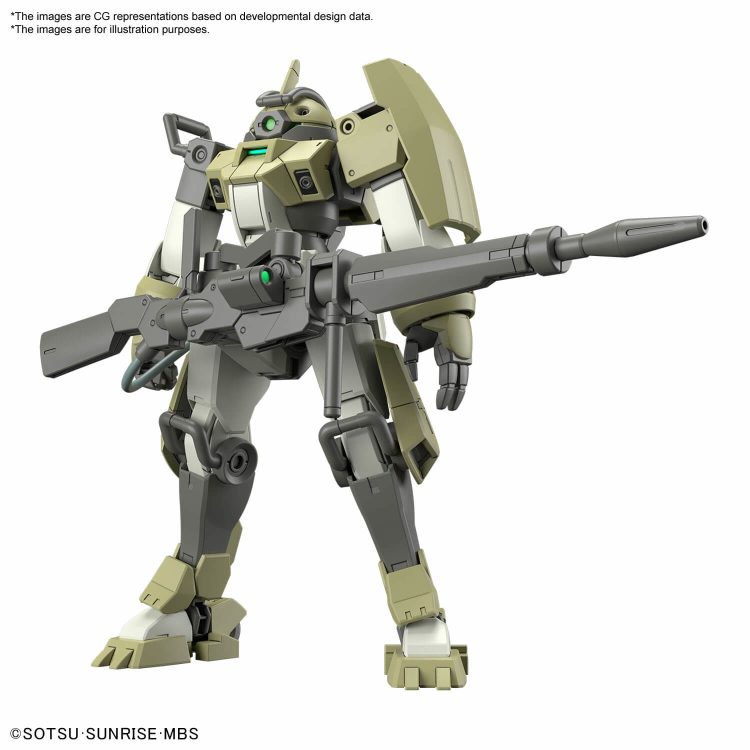 HG 1/144 学院训练机(雀雀专用机)